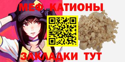 марки lsd Кимры