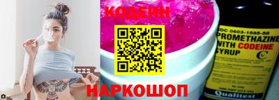 ECSTASY Кинель