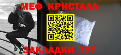 марки lsd Кимры
