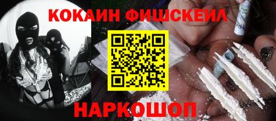 ECSTASY Кинель