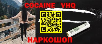 ECSTASY Кинель