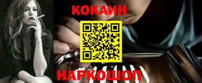 ECSTASY Кинель