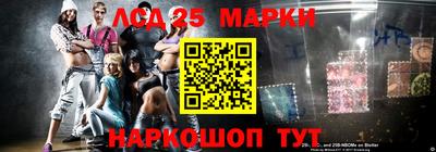 мефедрон VHQ Кингисепп