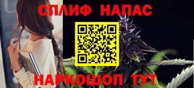 мефедрон VHQ Кингисепп