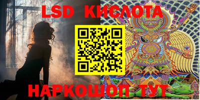 ECSTASY Кинель