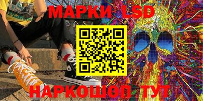 мефедрон VHQ Кингисепп