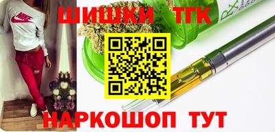 мефедрон VHQ Кингисепп