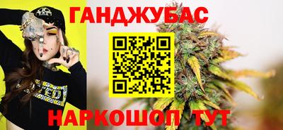 марки lsd Кимры