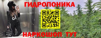 марки lsd Кимры