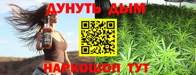 марки lsd Кимры