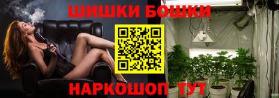 ECSTASY Кинель