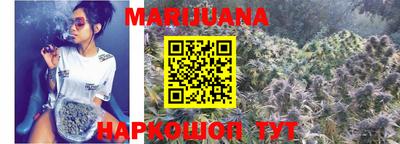 мефедрон VHQ Кингисепп