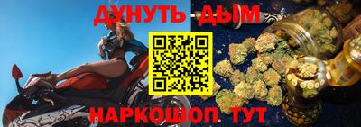 марки lsd Кимры