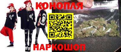 ECSTASY Кинель