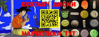 марки lsd Кимры