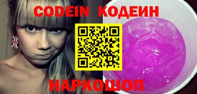 марки lsd Кимры
