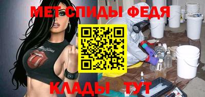 ECSTASY Кинель