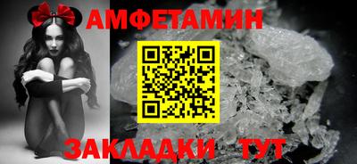 ECSTASY Кинель