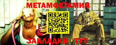 марки lsd Кимры
