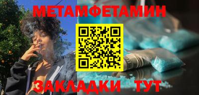 марки lsd Кимры