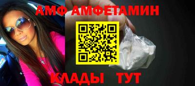 марки lsd Кимры