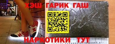 ECSTASY Кинель