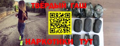 ECSTASY Кинель