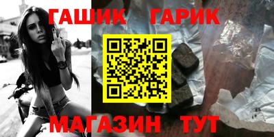 мефедрон VHQ Кингисепп