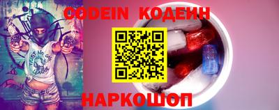 ECSTASY Кинель