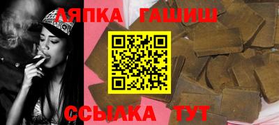 мефедрон VHQ Кингисепп