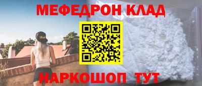 ECSTASY Кинель